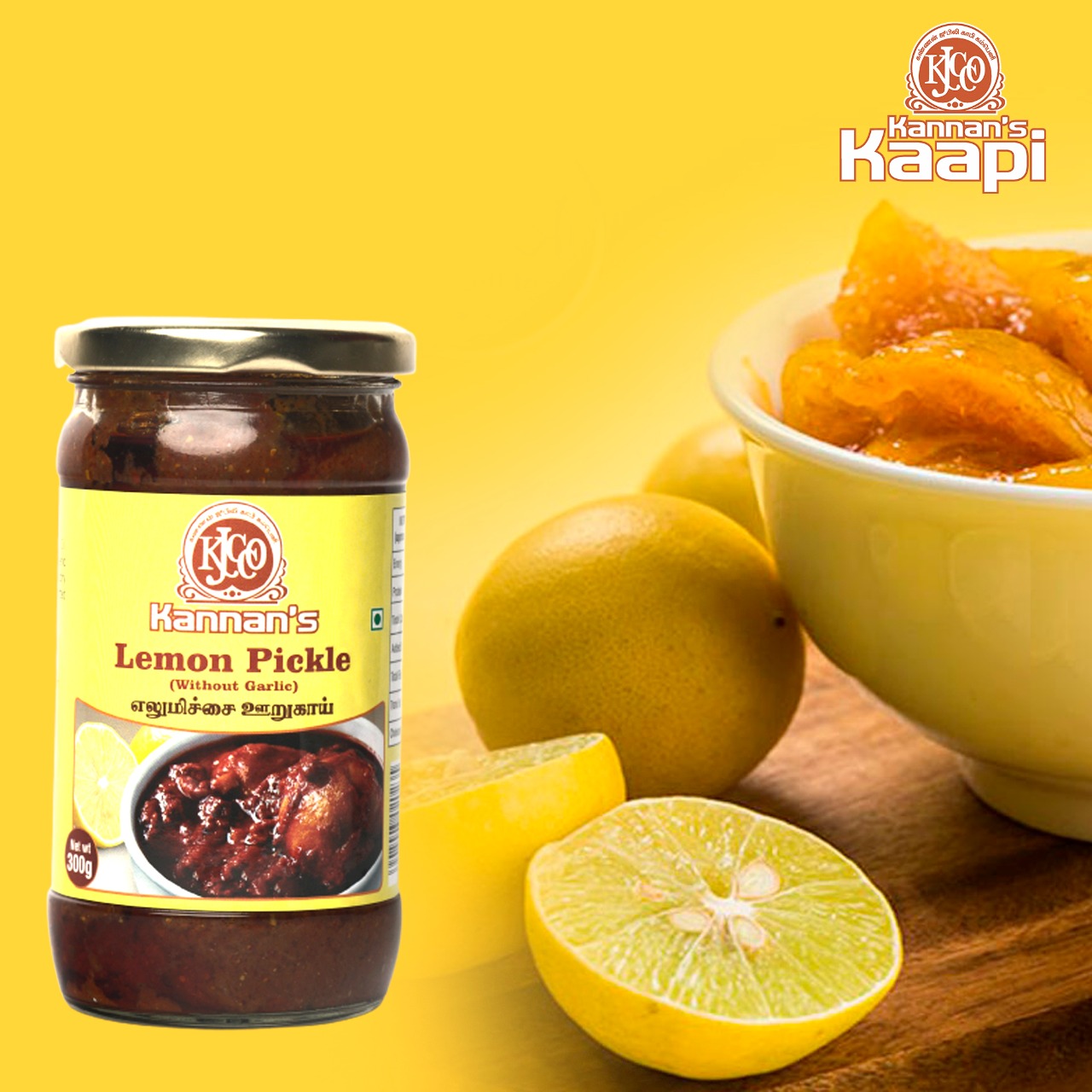 kannan-lemon-pickels