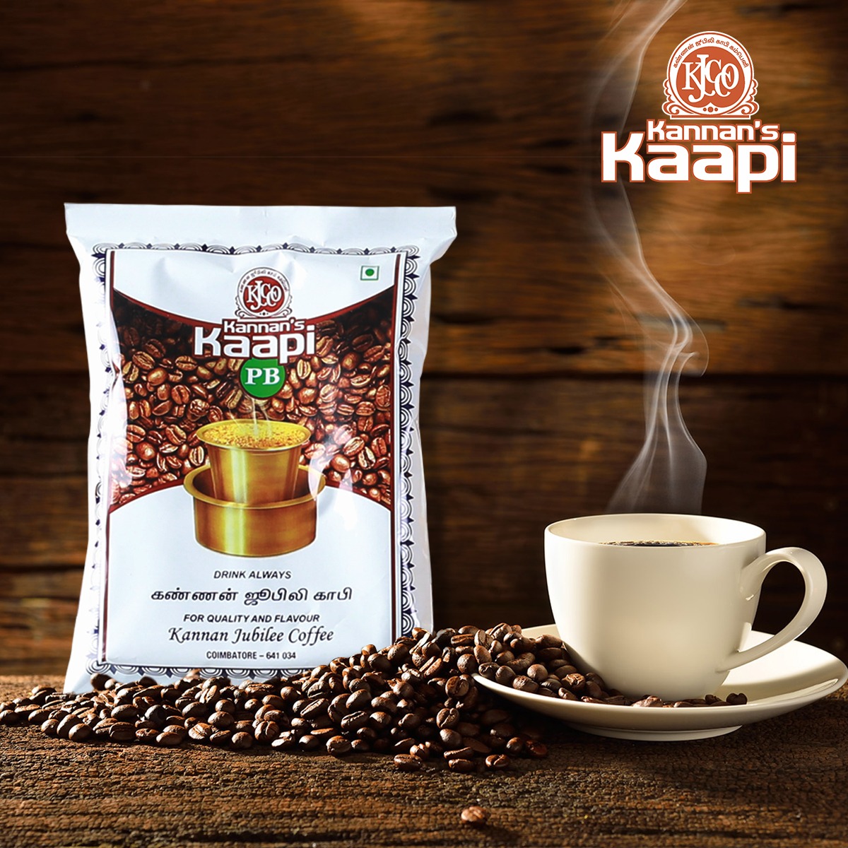 Kannan's Kaapi PB Coffee Powder - Kannan's Kaapi