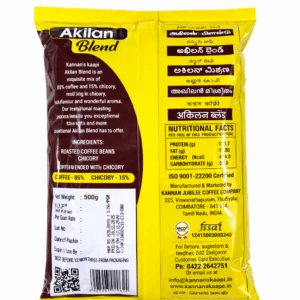 Kannan's Kaapi Akilan Blend 500g - Image 3